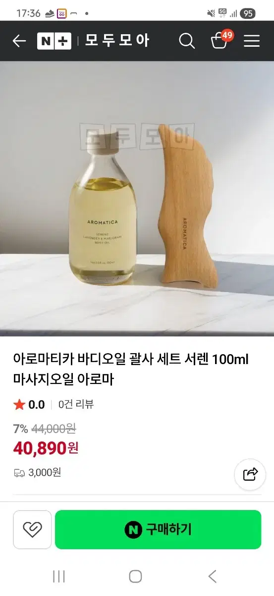 thumbnail-5